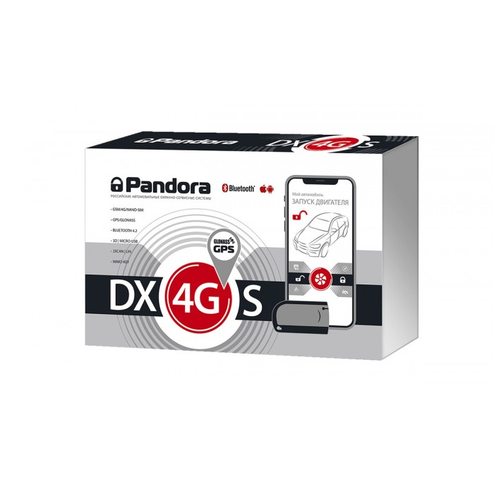 Pandora DX-4G S PLUS