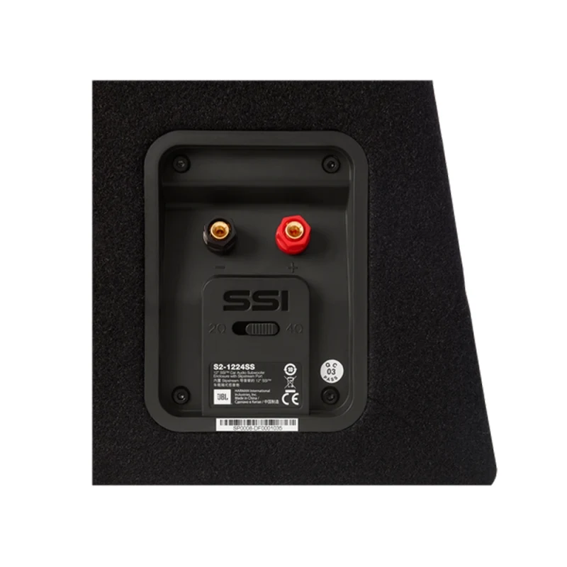 JBL S2-1224SS 4
