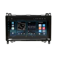 Android Mercedes-Benz A-Class (W169) / B-Class (W245) (2004 - 2012)