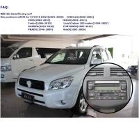 Multimedia dedicată Toyota Universal TY7-9212B (2000 - 2014) 3