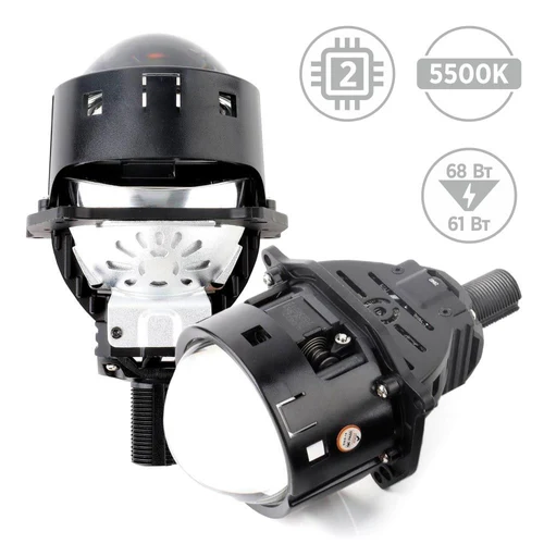 AMS Bi-LED A3 MAX Plus 5000/5500 3" F/R
