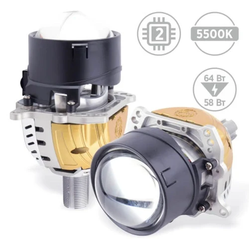 AMS Bi-LED U1 2,5" F/R