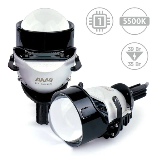 AMS Bi-LED A1 2,5" F/R