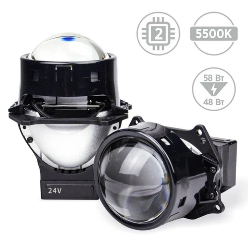AMS Bi-LED U-TRUCK 24V 3"