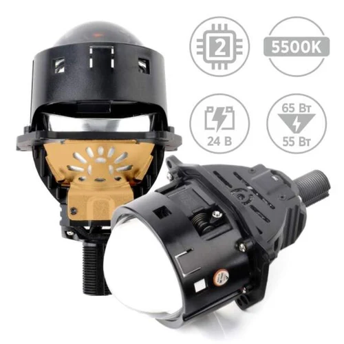 AMS Bi-LED A3 MAX TRUCK 5500K 3'' F/R