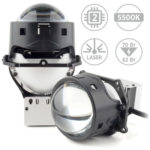 AMS Bi-LED U9 LASER 3" F