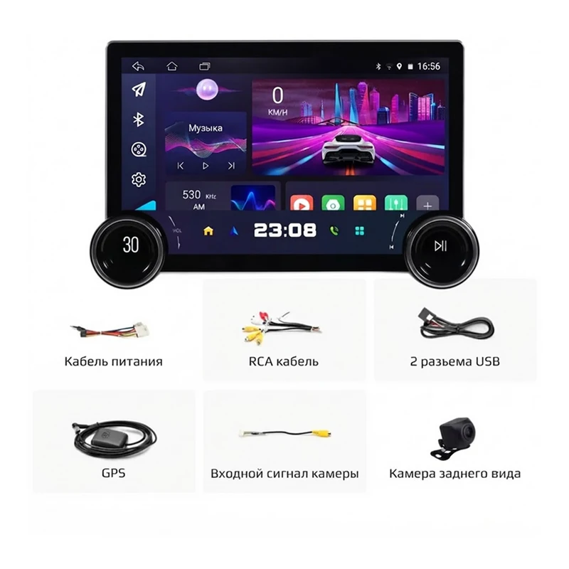 Android DIAMOND 2K FLY 11,5" 2
