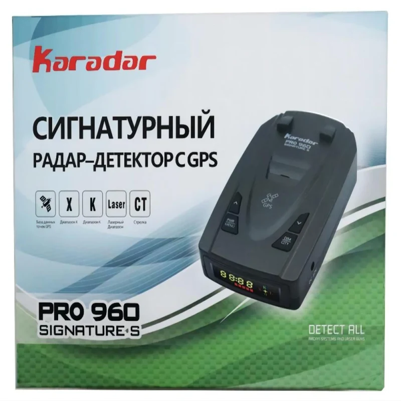 Radar Detector Pro-960 6
