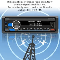 Player auto M12 1DIN 6