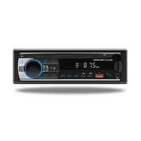 Player auto 530L 1DIN