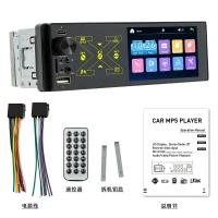 Player auto D5401 1DIN 4