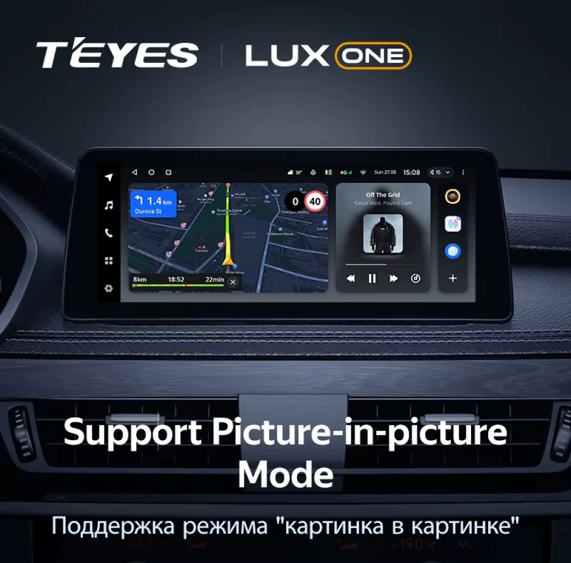 TEYES LUX ONE | 6GB + 128GB | 12.3" inch 5