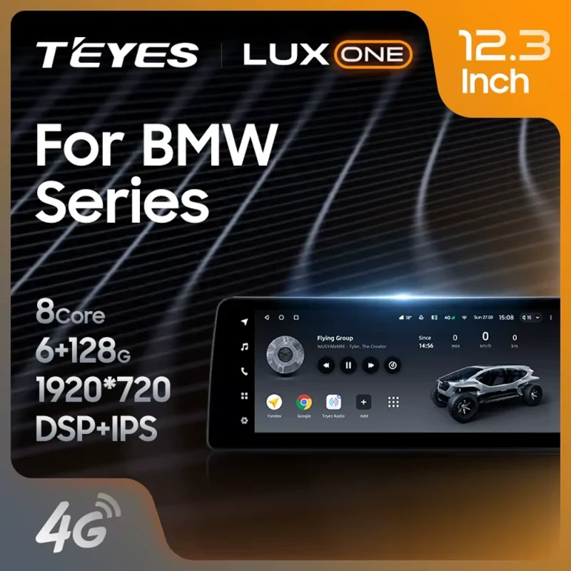 TEYES LUX ONE | 6GB + 128GB | 12.3" inch 6
