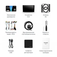 TEYES CC4 | 8GB + 128GB | 9" inch 3