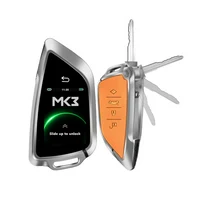 Смарт Kлючи SK-06 LCD