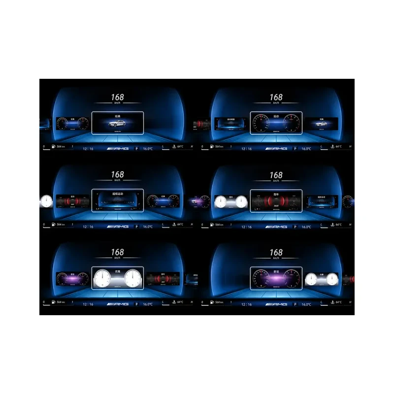 LCD Dashboard - Mercedes-Benz E-Class (W212) (2010 - 2015) 9