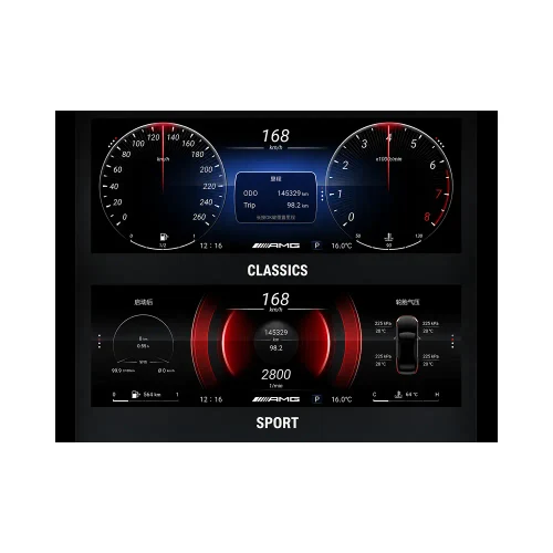 LCD Dashboard - Mercedes-Benz E-Class (W212) (2010 - 2015)