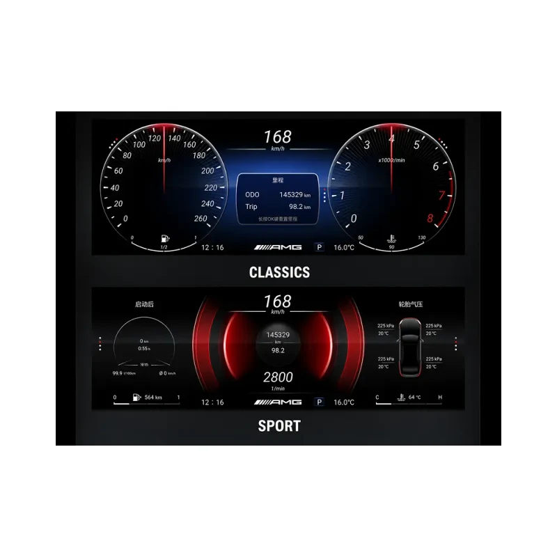 LCD Dashboard - Mercedes-Benz E-Class (W212) (2010 - 2015) 10