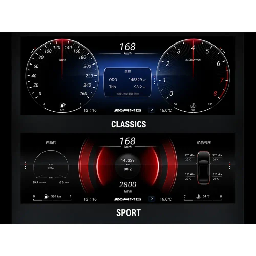 LCD Dashboard - Mercedes-Benz E-Class (W212) (2010 - 2015)