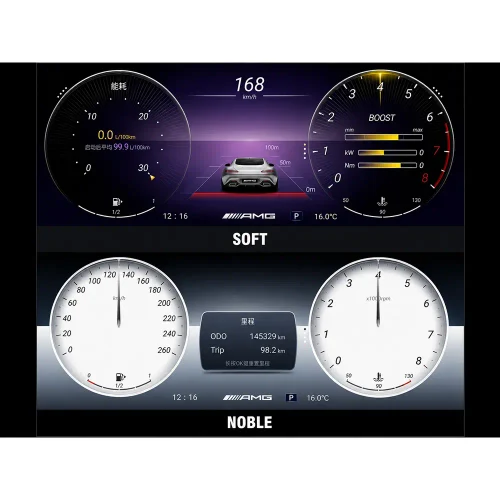 LCD Dashboard - Mercedes-Benz E-Class (W212) (2010 - 2015)