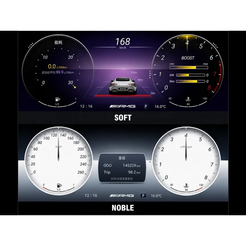 LCD Dashboard - Mercedes-Benz E-Class (W212) (2010 - 2015) 10