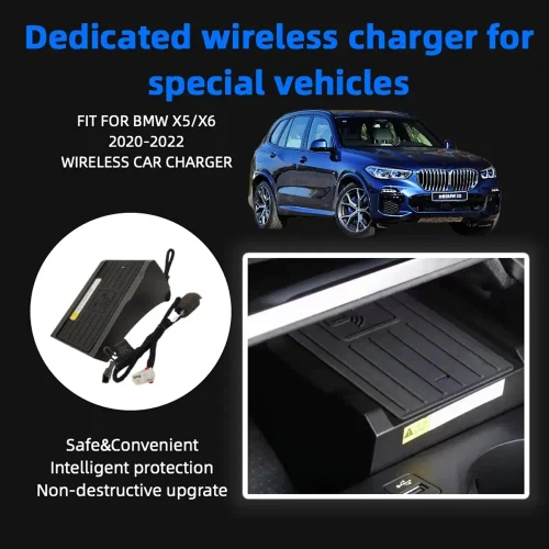Беспроводные зарядки BMW X5 (G05) (2019 - 2023)