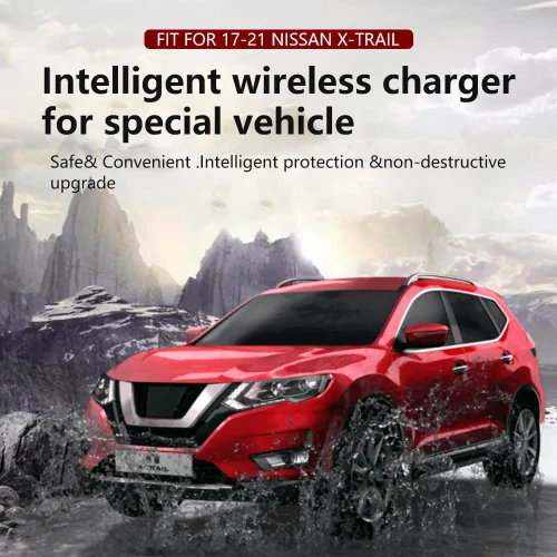 Беспроводные зарядки Nissan X-Trail (2016 - 2021)