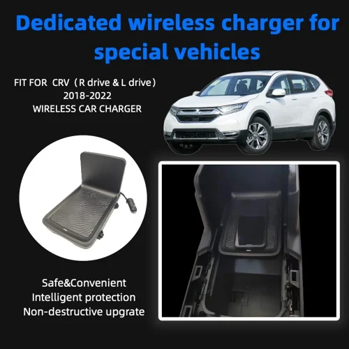 Беспроводные зарядки Honda CR-V (2017 - 2021)